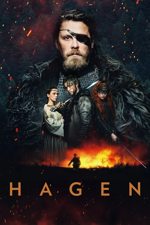 하겐