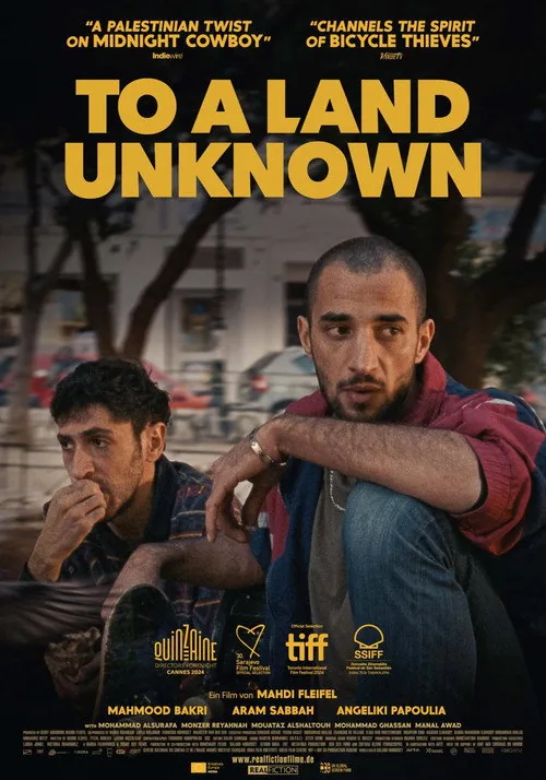 To a Land Unknown