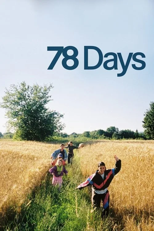 78 дана