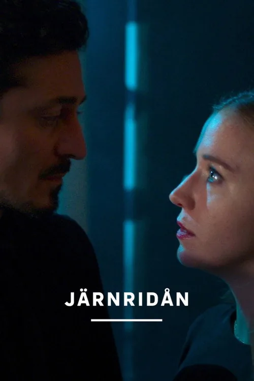 Järnridån