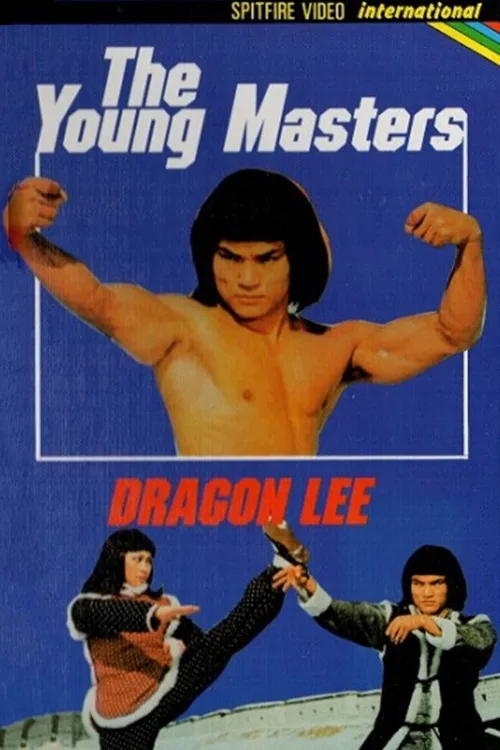Dragon, the Young Master
