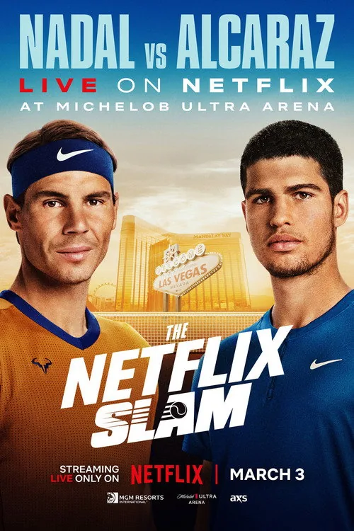 Netflixスラム