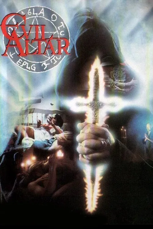 Алтарь зла