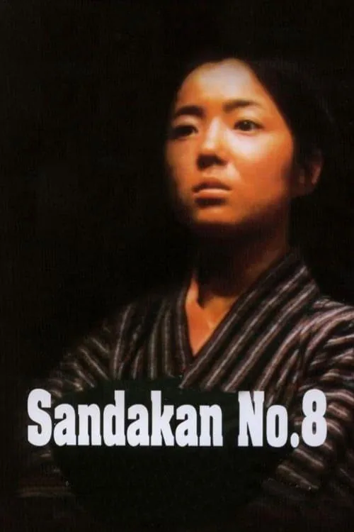 Sandakan N° 8