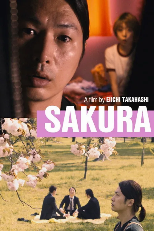 Sakura