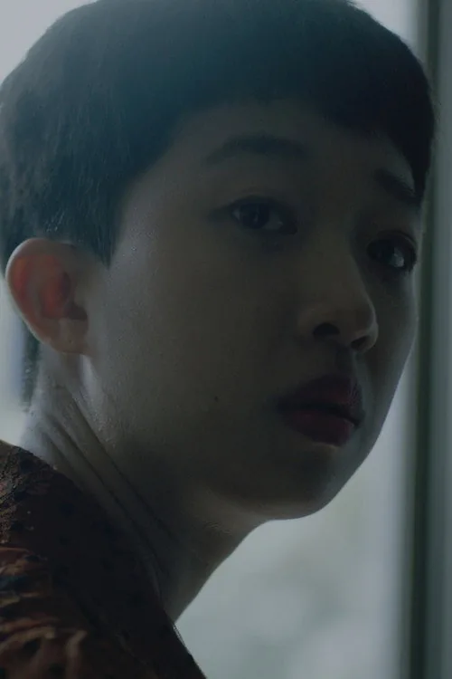 목덜미
