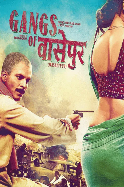 गैंग्स ऑफ़ वास्सेपुर पार्ट - २