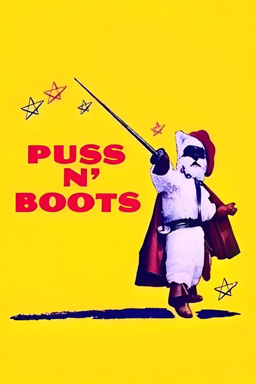 El gato con botas