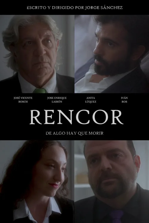 Rencor