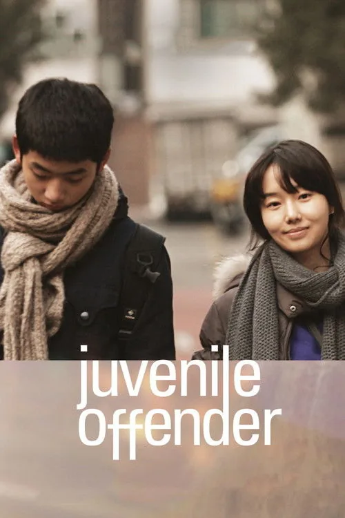 Délinquant juvénile