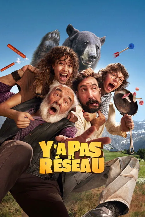 Y'a pas de réseau