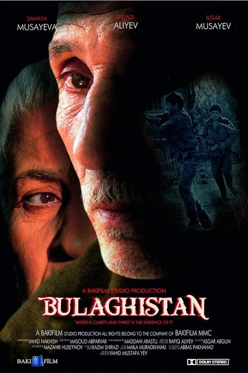 Bulağıstan