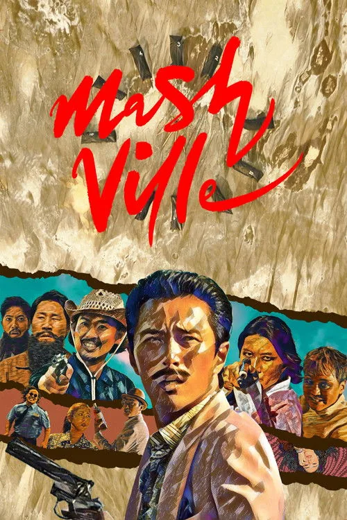 Mash Ville
