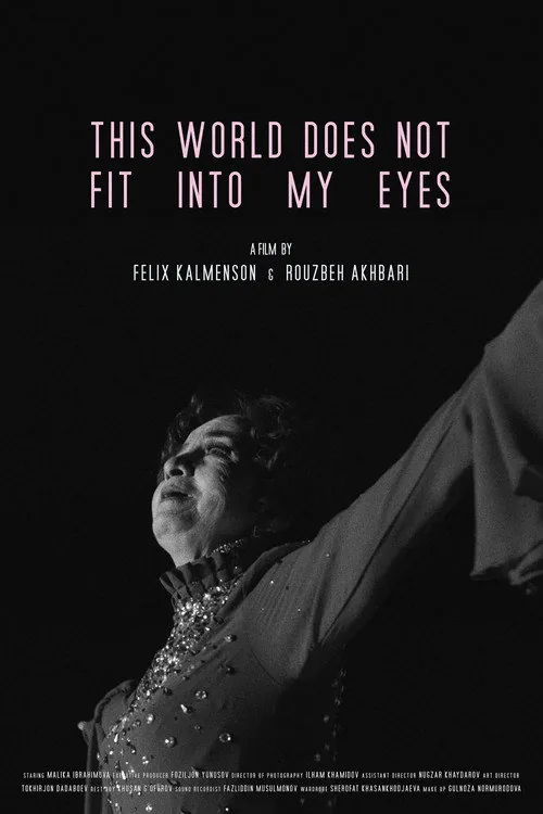 This World Does Not Fit Into My Eyes