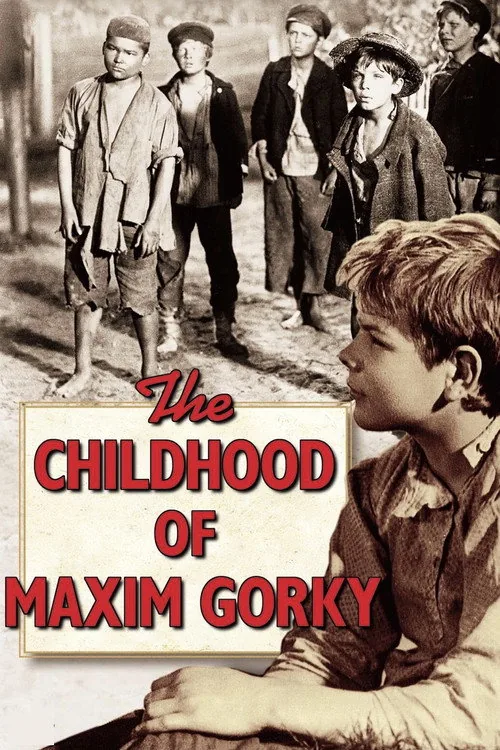 L'Enfance de Gorki