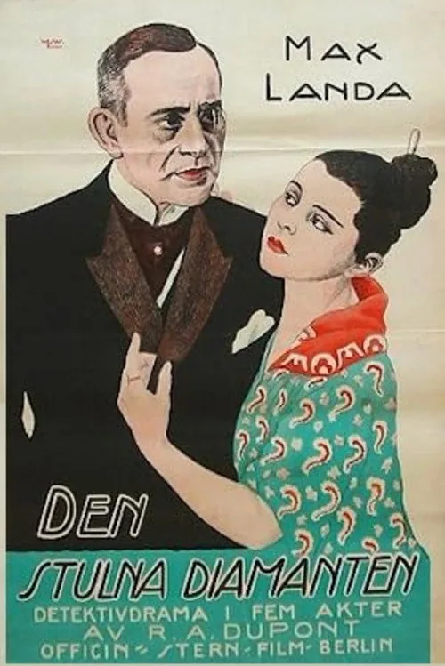 Die Japanerin