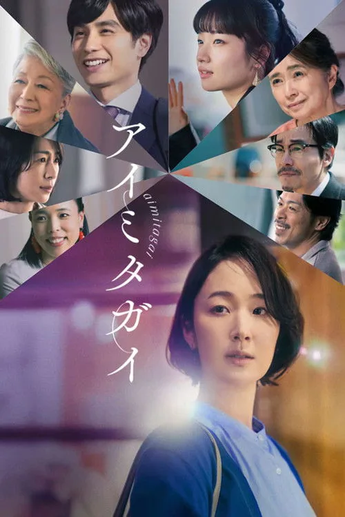 互帮互助