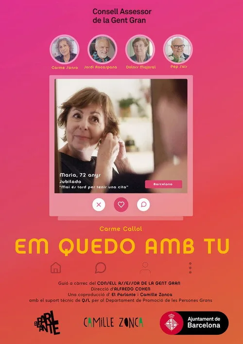 Em quedo amb tu