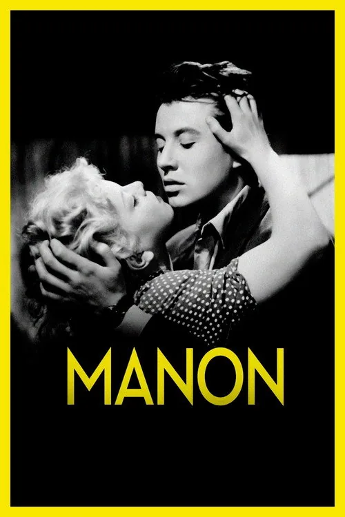 Манон