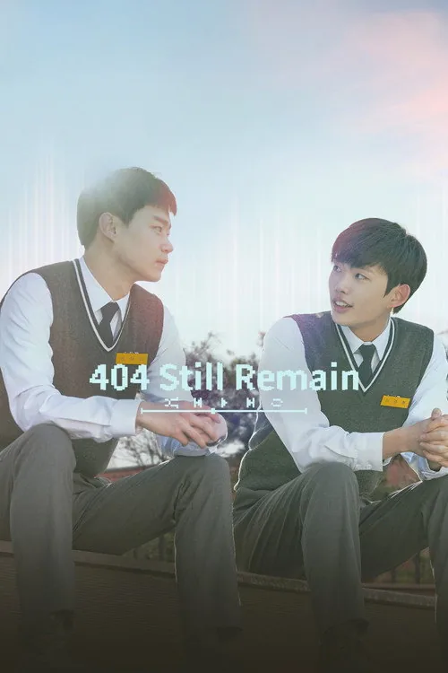 404 Still Remain