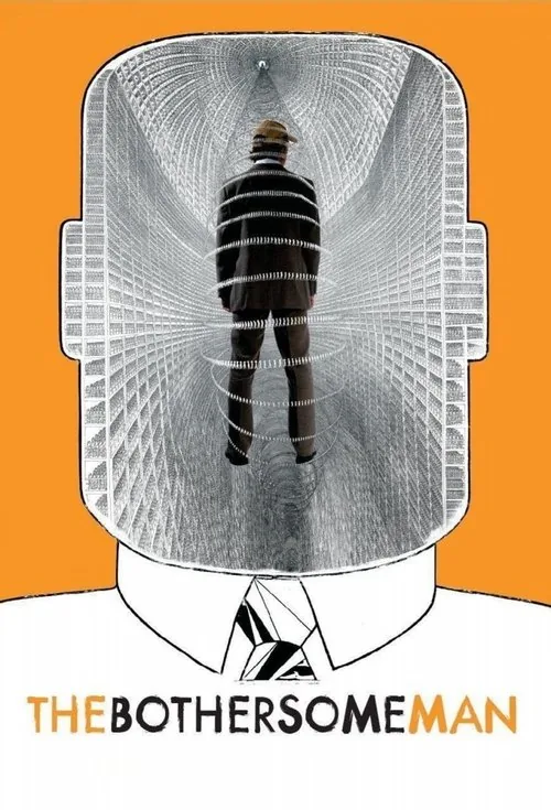 성가신 남자