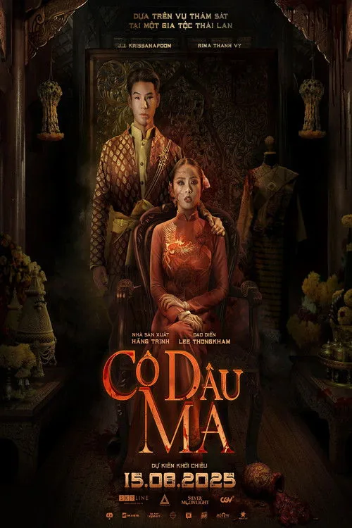 Cô Dâu Ma