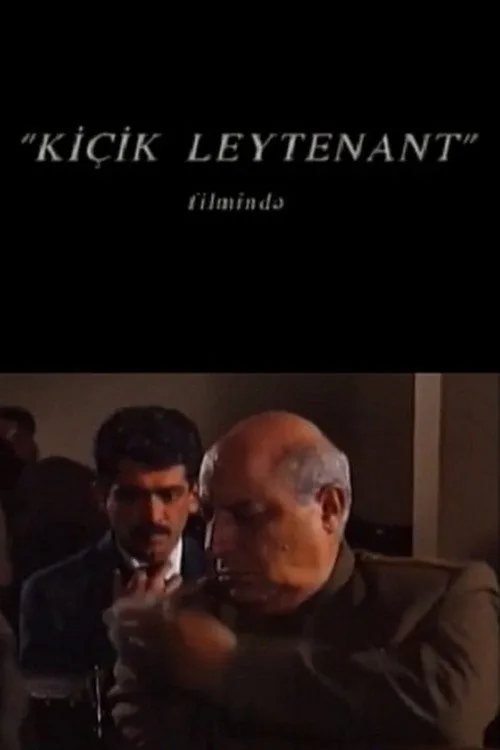 Kiçik leytenant