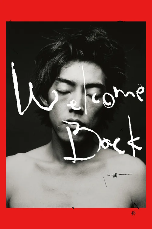 Welcome Back