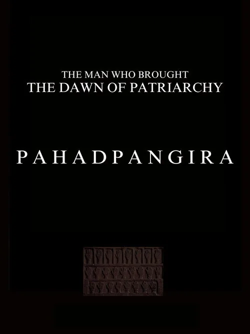 Pahadpangira
