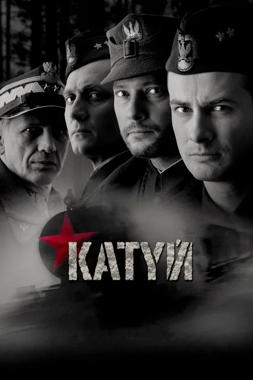 Das Massaker von Katyn