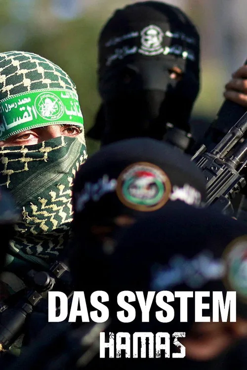 The Hamas System