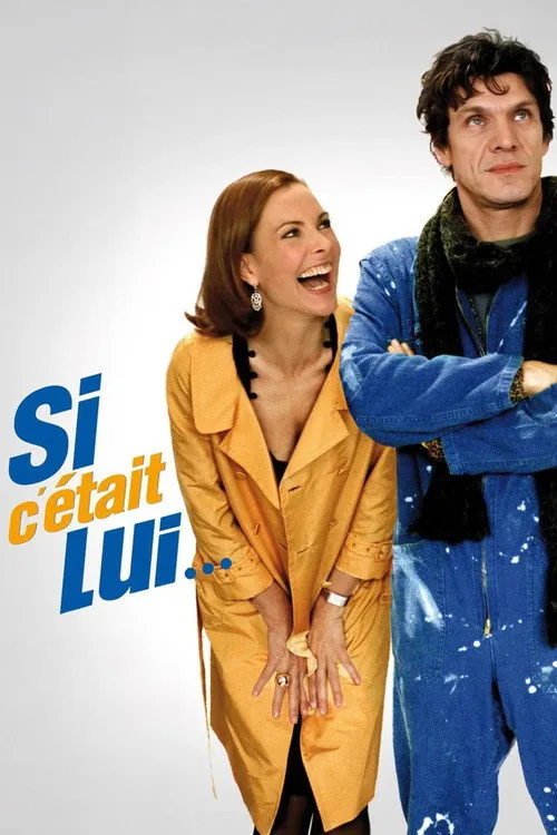 Si c'était lui…