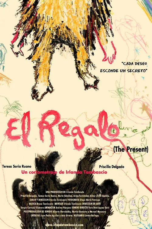 El Regalo