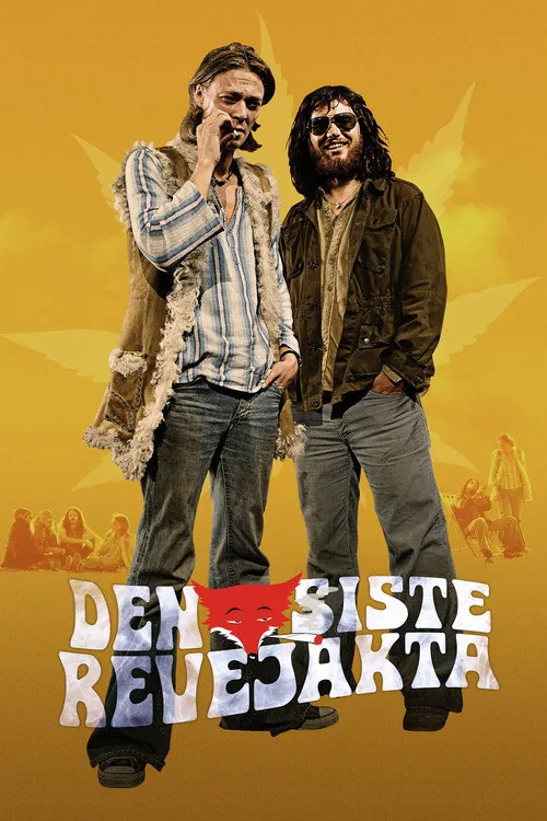 Das letzte Joint Venture