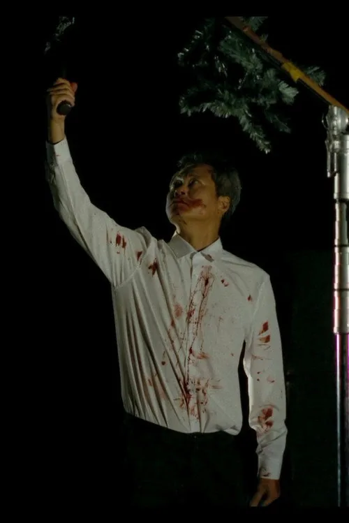 백현진쑈 문명의 끝