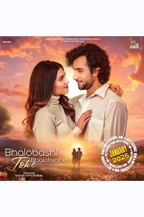 Bhalobashi Toke Bhalobeshe