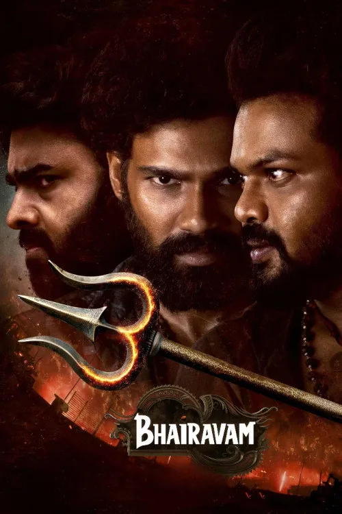 Bhairavam