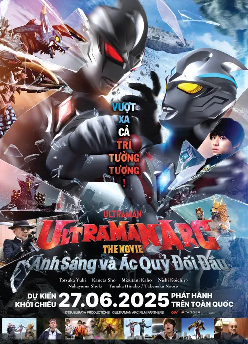 Ultraman Arc the Movie: The Clash of Light and Evil