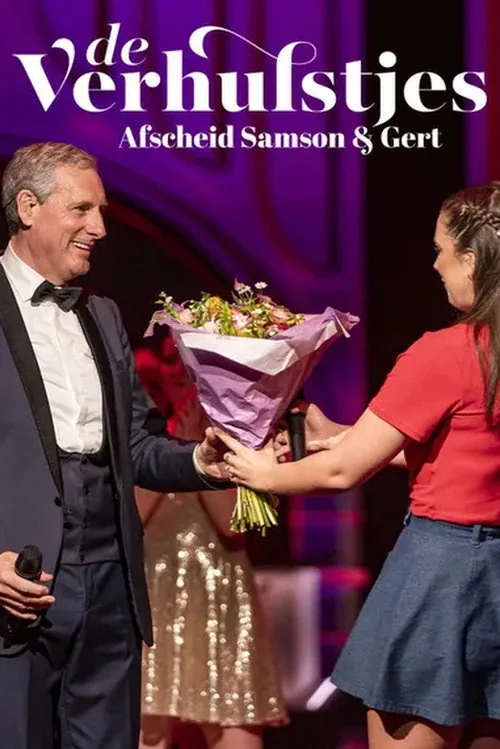 De Verhulstjes: Afscheid Samson & Gert