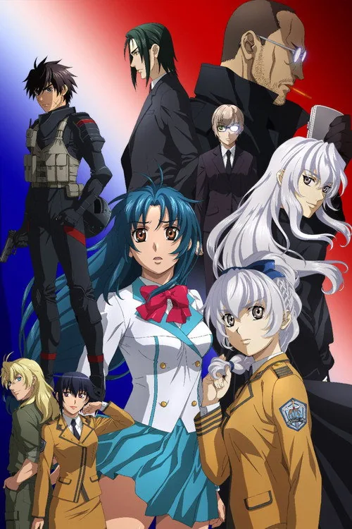 Full Metal Panic!
