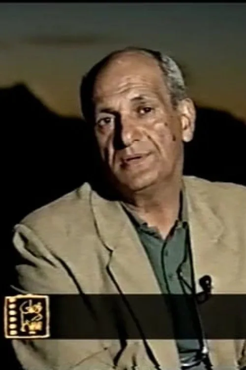 Fasli dar Cinema