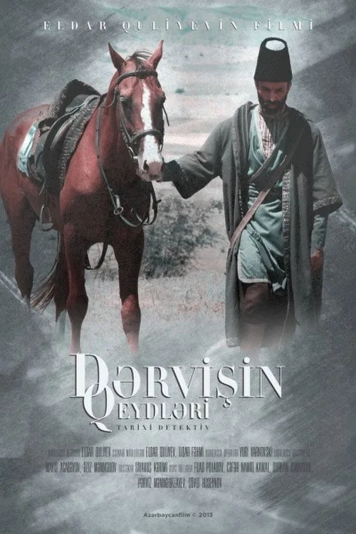 Dərvişin qeydləri
