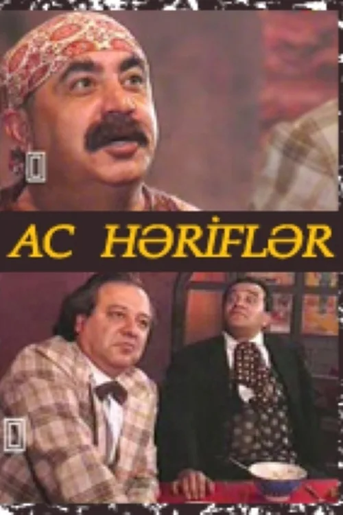 Ac Həriflər