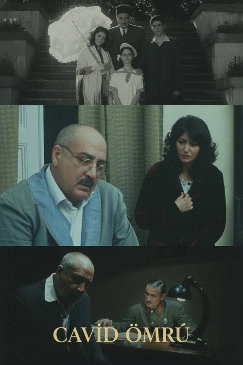 Cavid ömrü