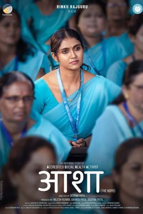 Asha