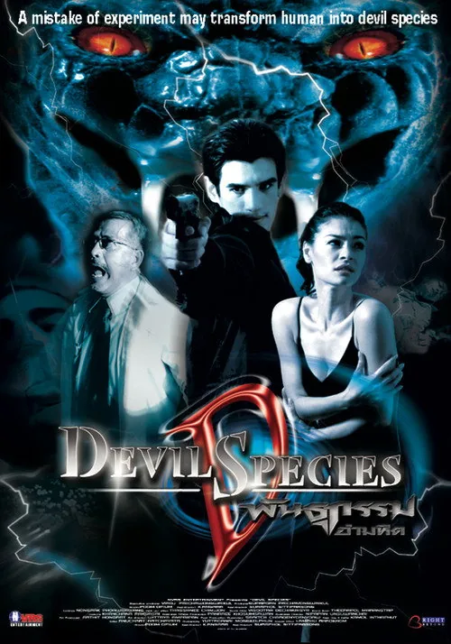 Devil Species