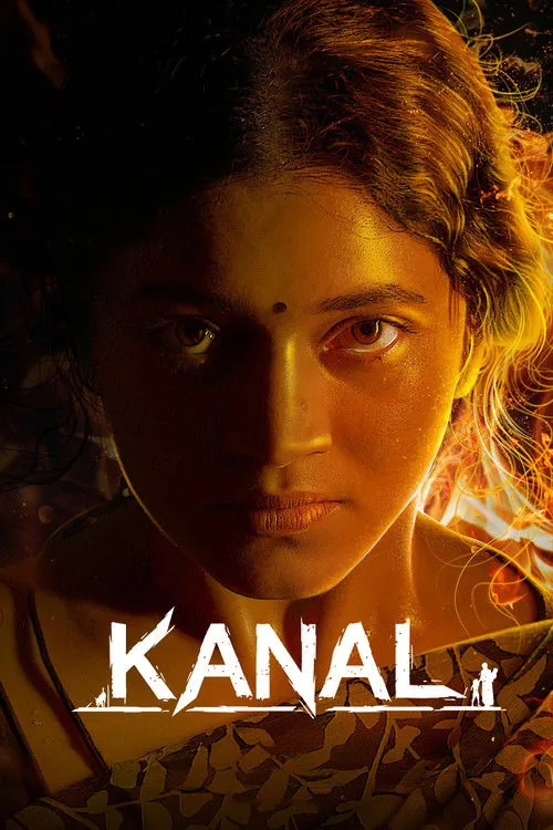 கனல்