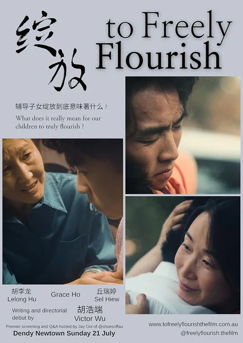 to Freely Flourish
