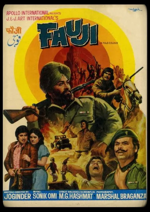 Fauji