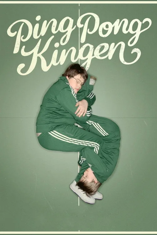 Ping-pongkingen